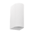Уличный светильник Goldlux 313348 Boston GU10 2x10W IP44 WH