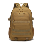 Тактический рюкзак A91 35л Beige - изображение 2