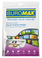 Фотобумага глянцевая Buromax А4 230 г/м2 20л (BM.2220-6020)