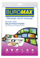 Фотопапір глянцевий Buromax А4 120г/м2 20л (BM.2220-2020)