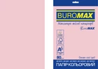 Бумага цветная Buromax Euromax А4 80г/м2 Pastel розовый 20л (BM.2721220E-10)