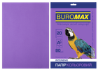 Папір кольоровий Buromax Intensive А4 80 г/м² фіолетовий 20 аркушів (BM.2721320-07)