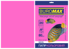 Бумага цветная Buromax Neon А4 80 г/м² малиновый 20 листов (BM.2721520-29)