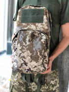 Тактичний армійський рюкзак ПІКСЕЛЬ 20 л. кріплення Molle, водонепроникна тканина - зображення 1