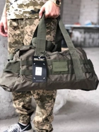 Универсальная тактическая сумка Mil-Tec US Combat Parachute олива - изображение 1