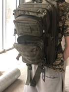 Рюкзак военный тактический штурмовой MIL-TEC из Германии масло для военных ВСУ - изображение 4
