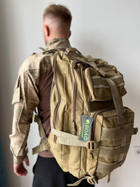 Рюкзак тактичний Туреччина 60 літрів рюкзак військовий беж рюкзак камуфляж - зображення 7