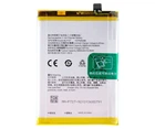 Батарея OPPO BLP727 A5 2020 / A9 2020 / A11x [Original PRC]
