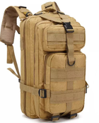 Рюкзак военный тактический штурмовой Molle Assault B02 20 л, песочный - изображение 1