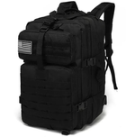 Рюкзак тактический военный ZE-002 35 л, черный - изображение 1