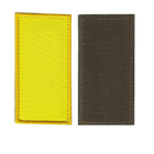 Шеврон патч Заглушка на липучке желтого цвета, 7см*14см, Светлана-К - изображение 1