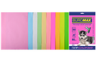 Набір кольорових паперів Buromax PASTEL+NEON А4 80 г/м2 50 листів 10 кольорів (BM.2721750-99)