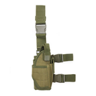 Кобура набедренная Smartex 3P Tactical ST-063 army green (ST235) - изображение 1