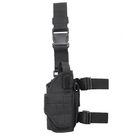 Кобура настегна Smartex 3P Tactical ST-063 black (ST237)