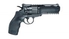 Пневматический пистолет Umarex UX Tornado - изображение 3