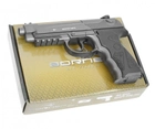Пневматичний пістолет Borner Sport 306М - зображення 5