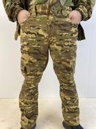 Штани тактичні військові зимові ЗСУ, фліс+синтепон, мультикам, розмір 60-62 - зображення 1
