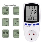 Энергометр, амперметр, вольтметр, ваттметр 3680W Intertek Cat