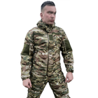 Зимовий військовий костюм -20С мультикам НАТО (бушлат та штани) розмір 54 (2XL) - зображення 10
