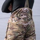 Зимовий військовий костюм -20С мультикам НАТО (бушлат та штани) розмір 54 (2XL) - зображення 13