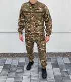 Чоловічий тактичний армійський костюм для ЗСУ MultiCam рип-стоп 20222087-56 9328 56 розмір - зображення 1