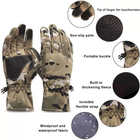 Перчатки тактические водоотталкивающие зимние камуфляжные перчатки утепленные флисом Combat Camo черные XL - изображение 3