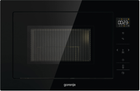 Встраиваемая микроволновая печь Gorenje bm251sg2bg (738323)