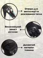 Тактичні зимові повнопалі перчатки з флисом Eagle Tactical ET-03 Black Розмір L - зображення 6