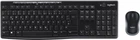 Комплект (клавіатура, мишка) бездротовий Logitech MK270 Wireless Combo (920-004508)