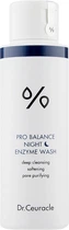Энзимная вечерняя пудра с пробиотиками - Dr.Ceuracle Pro Balance Night Enzyme Wash 50g (928530-63135)