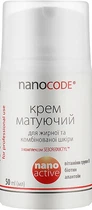 Матирующий крем для жирной и комбинированной кожи лица - NanoCode Activ Cream 50ml (242373-3197)
