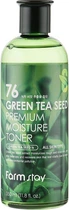 Зволожуючий тонер для обличчя - FarmStay 76 Green Tea Seed Premium Moisture Toner 350ml (871190-13550)