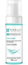 Пінний експрес-розм'якшувач для педикюру "М'яке лезо" - Shelly Professional Care 150ml (838677-25293)