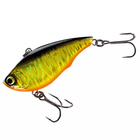 Воблер Yo-Zuri Rattl'n Vibe 65mm 17g #GBL / (742033 / R1160-GBL)