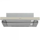 Вытяжка Whirlpool AKR750GSD