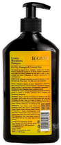 Набор - Sea of Spa Bio Spa Keratin Macadamia (shm/400ml + cond/400ml ...