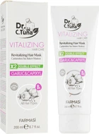 Крем-маска для волос с экстрактом чеснока - Farmasi Vitalizing Hair Care Cream 200ml (280639-126121)