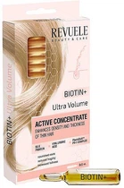 Ампули для волосся "Ультра об'єм" - Revuele Active Hair Concentrate Biotin + Ultra Volume 8x5ml (1001311-143366)