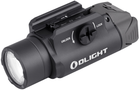 Фонарь Olight PL-3 Valkyrie Gunmetal grey (23703886) - изображение 1