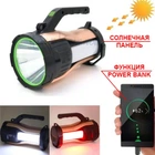 Ліхтар кемпінговий переносний Т96-LED+COB, Power Bank, Li-Ion акумулятор 20000 мАг, сонячна батарея, ЗУ micro USB, 10W біле + червоне світло, чорно-золотисте, (001438757).