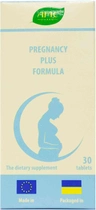 АМС Комплекс Для вагітних таблетки №30 (4820255570259) - зображення 1