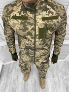 Тактическая теплая зимняя военная форма комплект Single Sword ( Куртка + Штаны ), Камуфляж: Пиксель ВСУ, Размер: XXXL - изображение 3