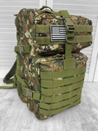 Тактический штурмовой рюкзак pixel U.S.A 45 (kar) - изображение 1