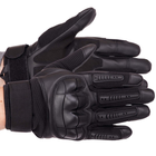 Перчатки тактические с закрытыми пальцами Zelart 8797 размер XL Black - изображение 1