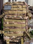 Рюкзак тактичний бойовий на 45 л Мультикам - изображение 1