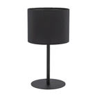 Настольная лампа TK LIGHTING 5098 RONDO