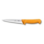Кухонный нож обвалочный 18 см. с желтой ручкой Victorinox 2202921