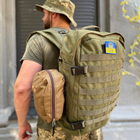 Рюкзак тактический Getman армейский походный 40л оливковый, универсальный мужской для ЗСУ - изображение 4