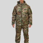 Зимовий комплект одягу куртка та штани мультикам розмір S зріст 165-170 см / 55-60 кг - зображення 1