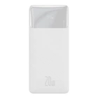 Павербанк Baseus Bipow 10000 mAh 20W 3A Power Bank Белый